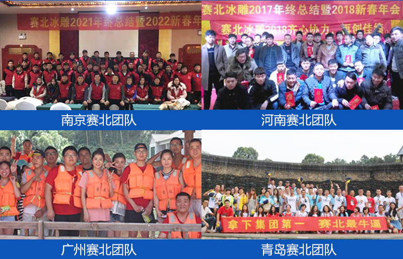 1747401906659513.jpg 未命名-1.jpg